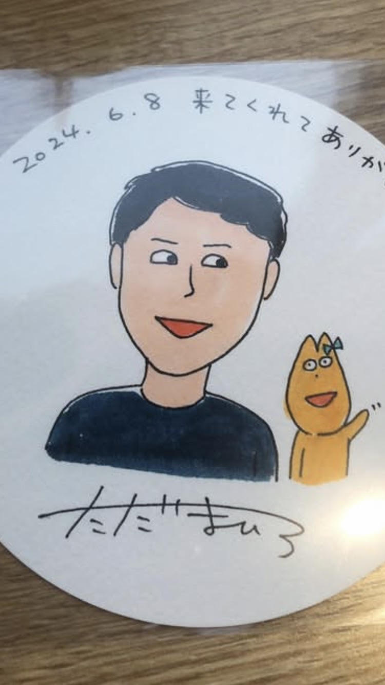 プロフィール画像