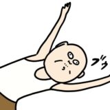 ただまひろのキャラクターが白いタンクトップ姿で体を横にひねりながら深呼吸しているユニークなストレッチポーズ。口をすぼめて“フウ”と息を吐いている動作が印象的なイラスト。