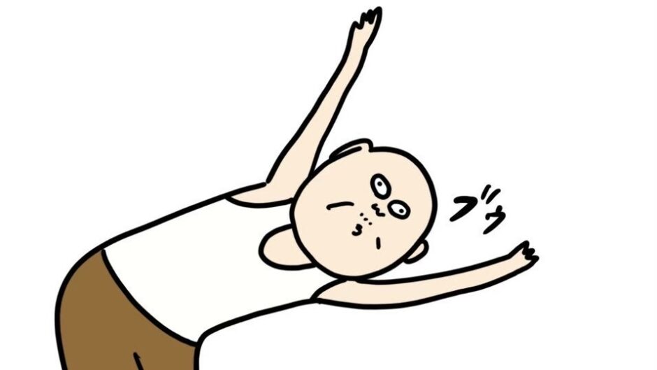ただまひろのキャラクターが白いタンクトップ姿で体を横にひねりながら深呼吸しているユニークなストレッチポーズ。口をすぼめて“フウ”と息を吐いている動作が印象的なイラスト。