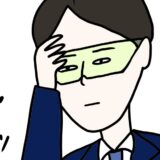 【ただまひろ✖️じゃじゃ丸】コールセンターヒロシ☆～ざけんなよ！～【第3話】