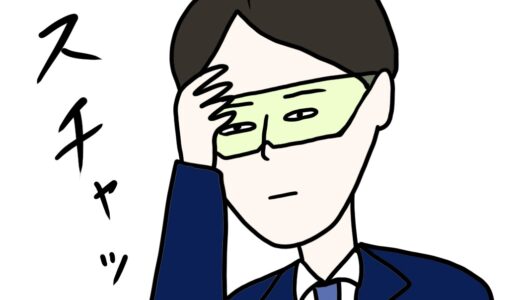 【ただまひろ✖️じゃじゃ丸】コールセンターヒロシ☆～ざけんなよ！～【第3話】