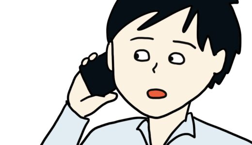 【ただまひろ✖️じゃじゃ丸】コールセンターヒロシ☆～ざけんなよ！～【第4話】