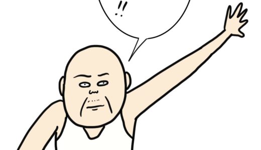 【ただまひろ✖️じゃじゃ丸】コールセンターヒロシ☆～ざけんなよ！～【第6話】