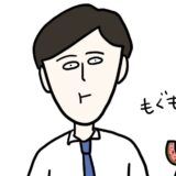 【ただまひろ✖️じゃじゃ丸】コールセンターヒロシ☆～ざけんなよ！～【第10話】