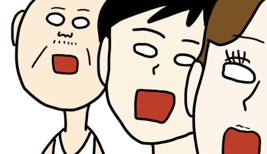 【ただまひろ✖️じゃじゃ丸】コールセンターヒロシ☆～ざけんなよ！～【第11話】