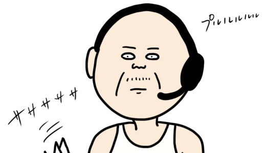 【ただまひろ✖️じゃじゃ丸】コールセンターヒロシ☆～ざけんなよ！～【第9話】