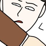 【ただまひろ✖️じゃじゃ丸】コールセンターヒロシ☆～ざけんなよ！～【第16話】