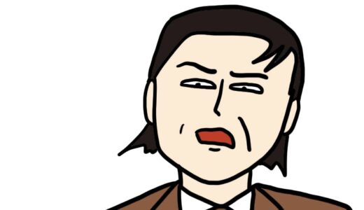 【ただまひろ✖️じゃじゃ丸】コールセンターヒロシ☆～ざけんなよ！～【第17話】